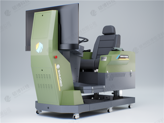 徐工LW500FV型輪式裝載機(jī)模擬訓(xùn)練器