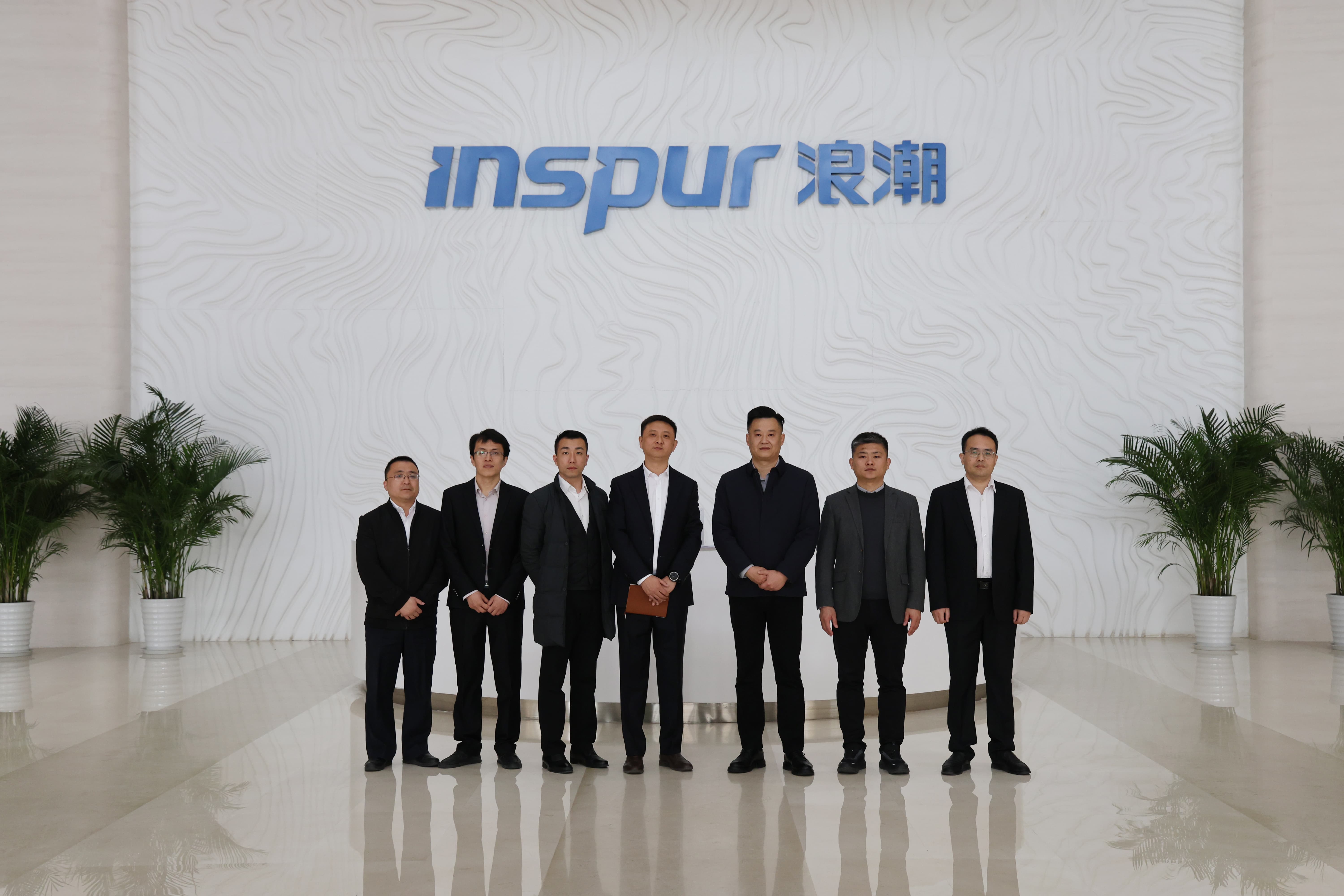 碩博科技與浪潮集團旗下天元創新達成戰略合作——共拓仿真訓練與工業數字化轉型新篇章